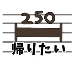 736532852