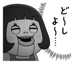 73653301