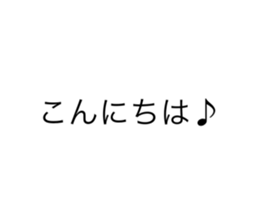 736534757