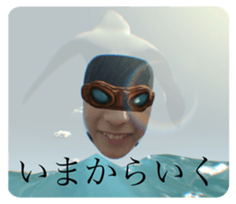 736535082