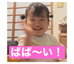 736538437