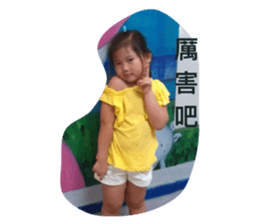 736539248