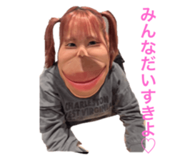 736542390