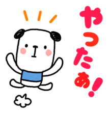7365445