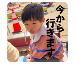 736545061