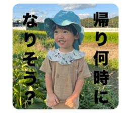 736545063