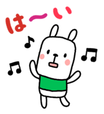 7365451