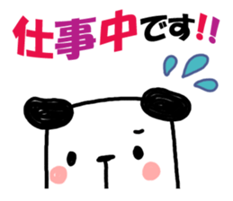7365456