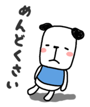 7365466