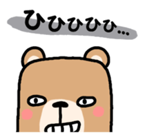 7365467