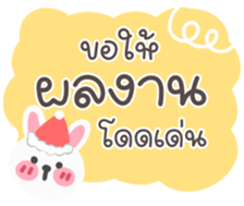 736550005