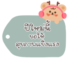 736550023