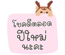 736550029