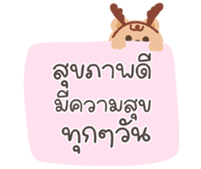736550030