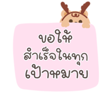 736550031