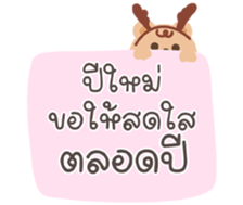 736550032