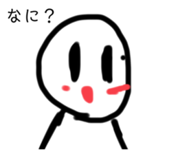736550737