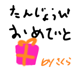 736559401