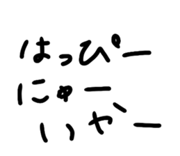 736559402