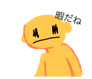 736582133