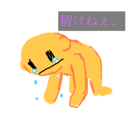 736582135