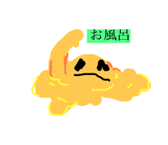 736582138