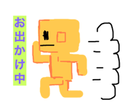 736582139