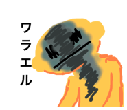 736582141