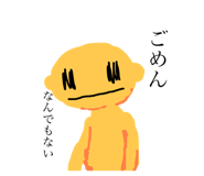 736582143