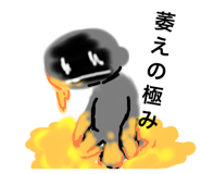 736582145