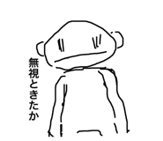 736582149