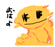 736582151