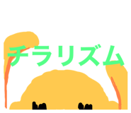 736582155