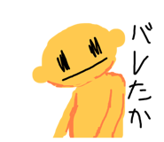 736582157