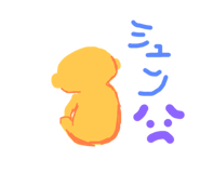 736582158