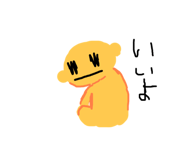 736582159