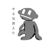 736582160