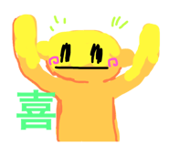 736582164