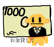 736582166