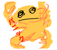 736582167