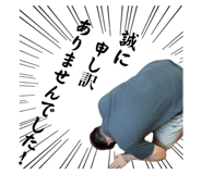 736582237