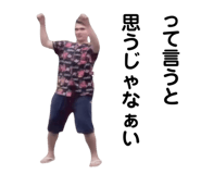 736582238