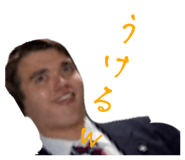 736582246