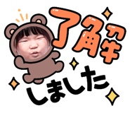 736583300
