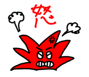 736583866