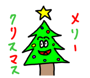 736583871