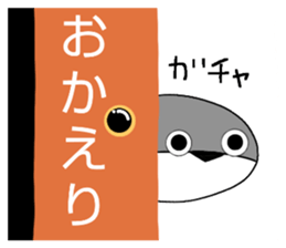 736589736