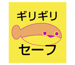 736589746