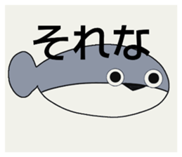 736589751
