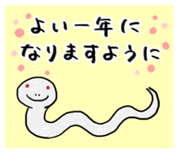 736599743